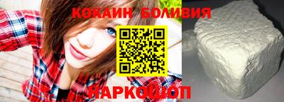 каннабис Абакан