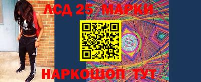 мефедрон Азнакаево