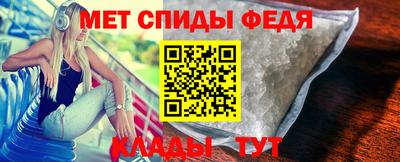 каннабис Абакан