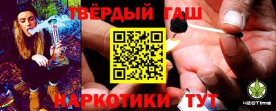 мефедрон Азнакаево