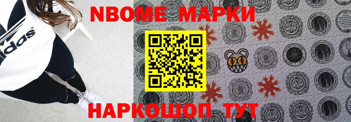 LSD-25 экстази кислота  LSD-25 экстази  Лсд 25 экстази ecstasy  Анапа  kraken ТОР  Вход с VPN 