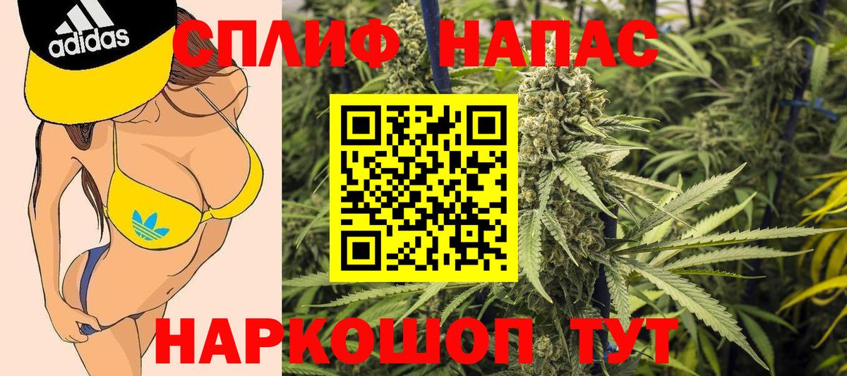 Бошки марихуана ГИДРОПОН Анапа
